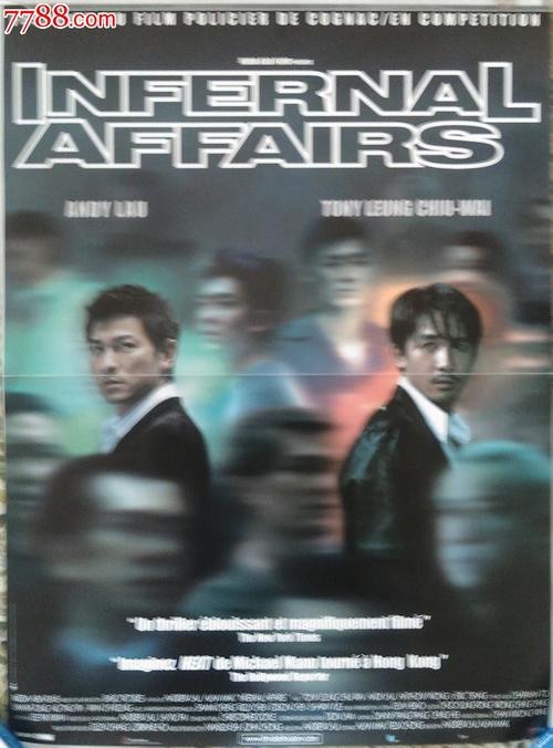 艾伯塔省驾照高仿制作