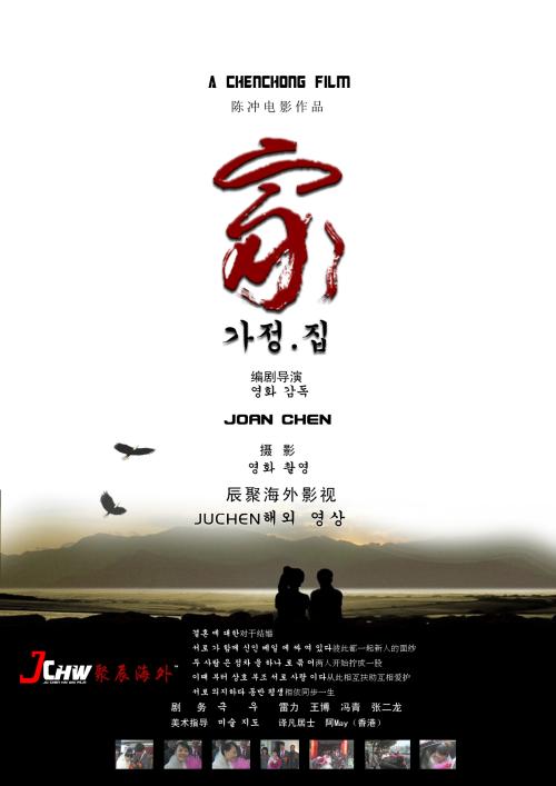 阿斯顿英国银行对账单怎么买到